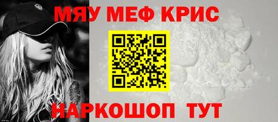 марки nbome Бузулук