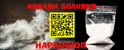 марки nbome Бузулук