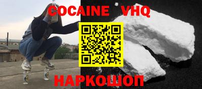 марки nbome Бузулук