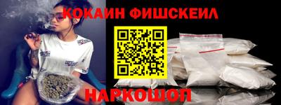 амфетамин Будённовск