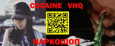 амфетамин Будённовск