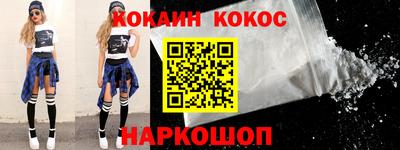 амфетамин Будённовск