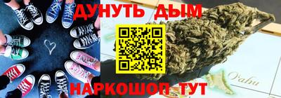 эйфоретик Бугуруслан