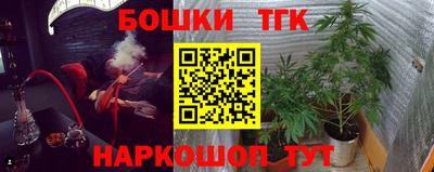 эйфоретик Бугуруслан