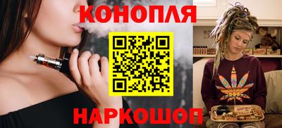 эйфоретик Бугуруслан