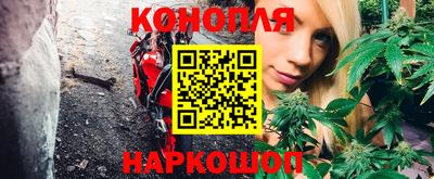амфетамин Будённовск