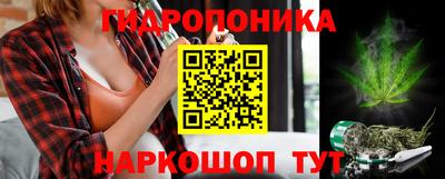 марки nbome Бузулук