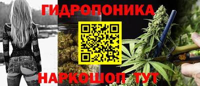 эйфоретик Бугуруслан