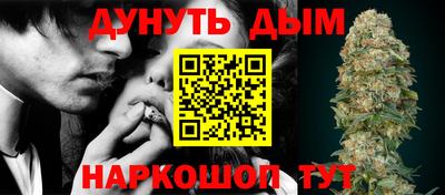 эйфоретик Бугуруслан