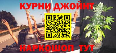 амфетамин Будённовск