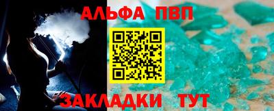 марки nbome Бузулук