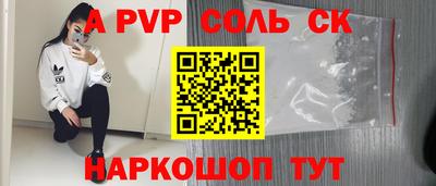 марки nbome Бузулук