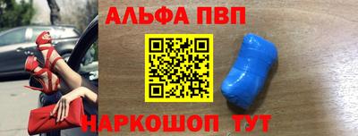 марки nbome Бузулук