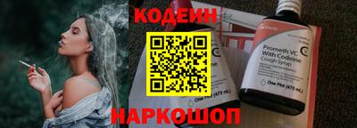 эйфоретик Бугуруслан