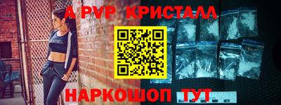 марки nbome Бузулук