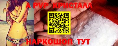 эйфоретик Бугуруслан