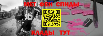 эйфоретик Бугуруслан