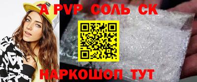 эйфоретик Бугуруслан