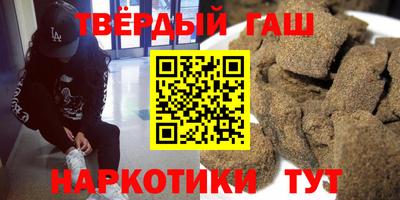 амфетамин Будённовск