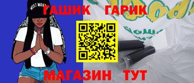 марки nbome Бузулук
