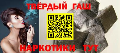 амфетамин Будённовск