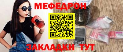 эйфоретик Бугуруслан