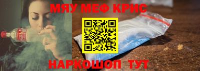 эйфоретик Бугуруслан
